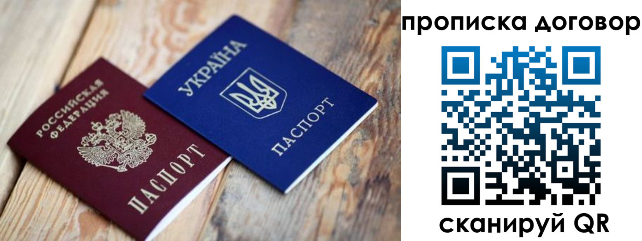 найти адрес прописки в Калязине